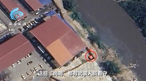 卫星探秘缅甸妙瓦底KK诈骗园区:2年扩大3倍、豪车遍地、武装岗哨看守(图13)