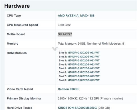 AMD锐龙AIMax+ 388/392蓄势待发:满血最强集显 降落凡间(图4)
