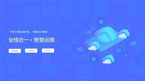 兆芯CPU生态适配大爆发!AI算力卡、内存、SSD、NAS、WPS……(图9)