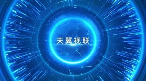 兆芯CPU生态适配大爆发!AI算力卡、内存、SSD、NAS、WPS……(图10)