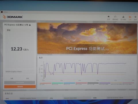 7年前的GTX1650SUPER原型卡重见天日:少了128个核心 但多了PCIe4.0(图4)