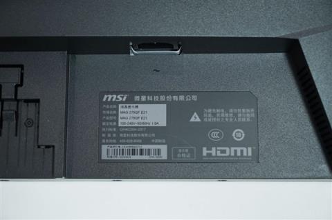 2K/210Hz仅739元!微星MAG275QFE21显示器图赏(图20)