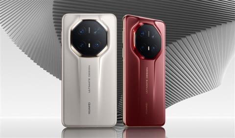 国产最豪华直板机!华为Mate80RS配备双长焦、双层OLED(图3)