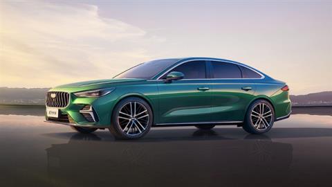 年轻人的第一台“AMG” 吉利第五代帝豪预售:限时6.89万起(图1)