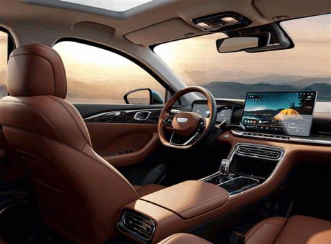 年轻人的第一台“AMG” 吉利第五代帝豪预售:限时6.89万起(图6)