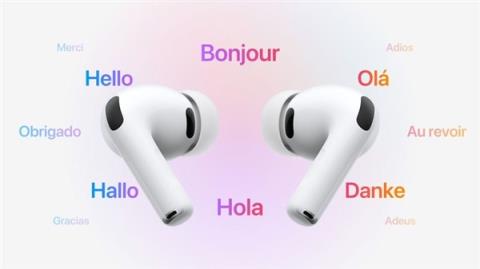 苹果iOS26.2开发者预览版Beta发布:大批功能改!锁屏也能自定义液态玻璃(图6)