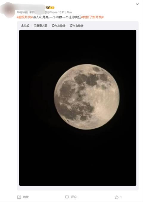 年度最大超级月亮登场！各地网友晒图堪比摄影大赛(图2)