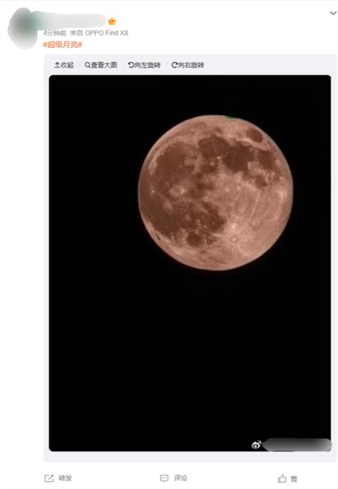 年度最大超级月亮登场！各地网友晒图堪比摄影大赛(图6)