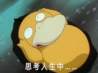 本来觉得双11没啥好买的 结果这些手机还挺香(图3)