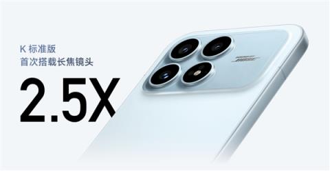 本来觉得双11没啥好买的 结果这些手机还挺香(图19)