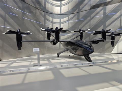 极速360km/h 小鹏发布全新全倾转固定翼飞行汽车A868(图1)