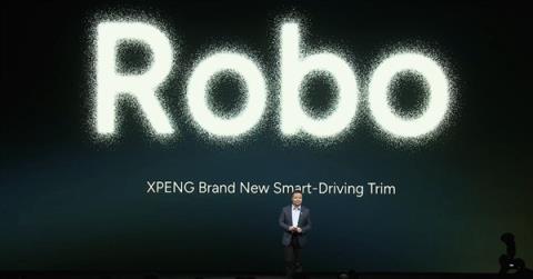 小鹏进军L4自动驾驶出租车:明年发三车 高德成伙伴(图5)