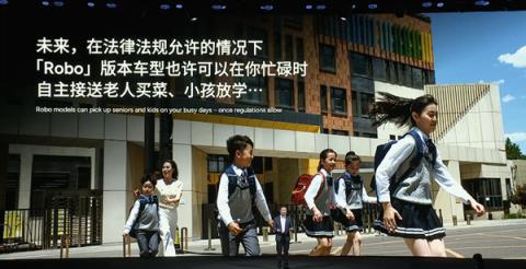 小鹏进军L4自动驾驶出租车:明年发三车 高德成伙伴(图7)