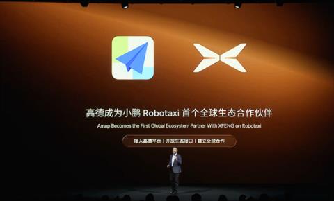 小鹏进军L4自动驾驶出租车:明年发三车 高德成伙伴(图8)