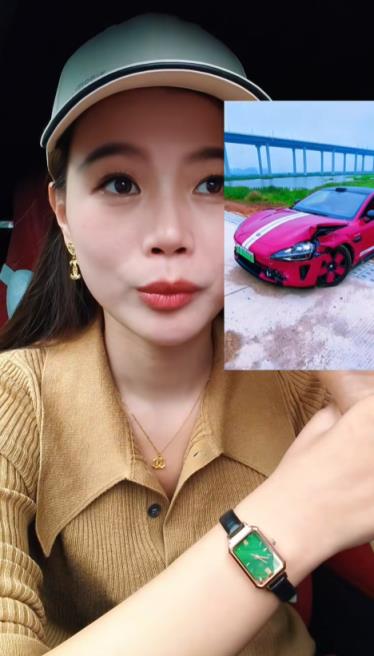 小米SU7竟被P成事故车造谣 女车主:好企业不该被大量抹黑(图1)