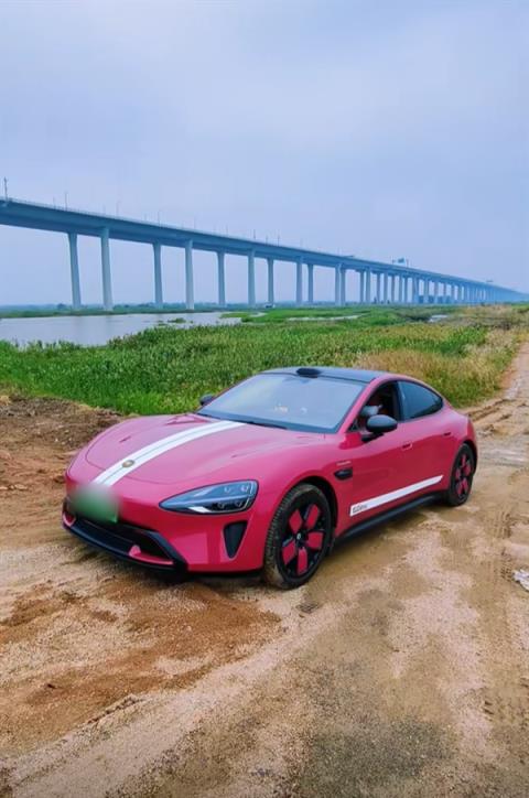 小米SU7竟被P成事故车造谣 女车主:好企业不该被大量抹黑(图2)