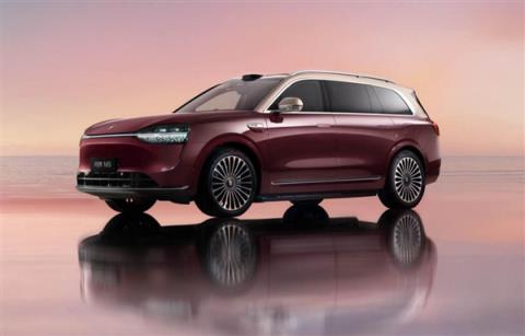 133倍超额认购遇冷！赛力斯港股上市首日破发：一度跌超10%(图2)