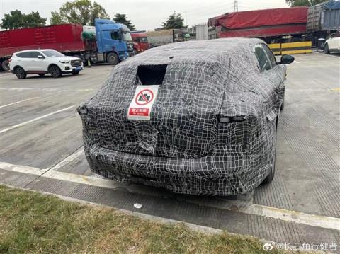 神秘新车现身高速服务区 知情人士称系阿维塔06猎装版(图4)