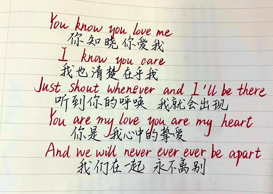 关于爱英文句子唯美简短？关于爱英文句子唯美简短带翻译