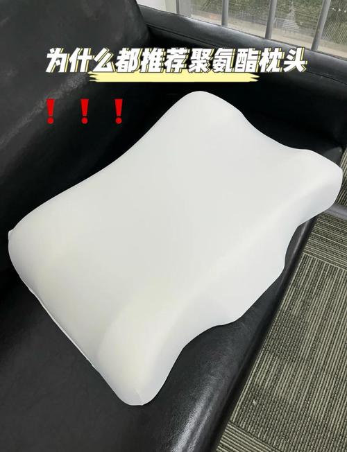 儿童能用聚氨酯枕头吗？聚氨酯枕头小孩能用吗