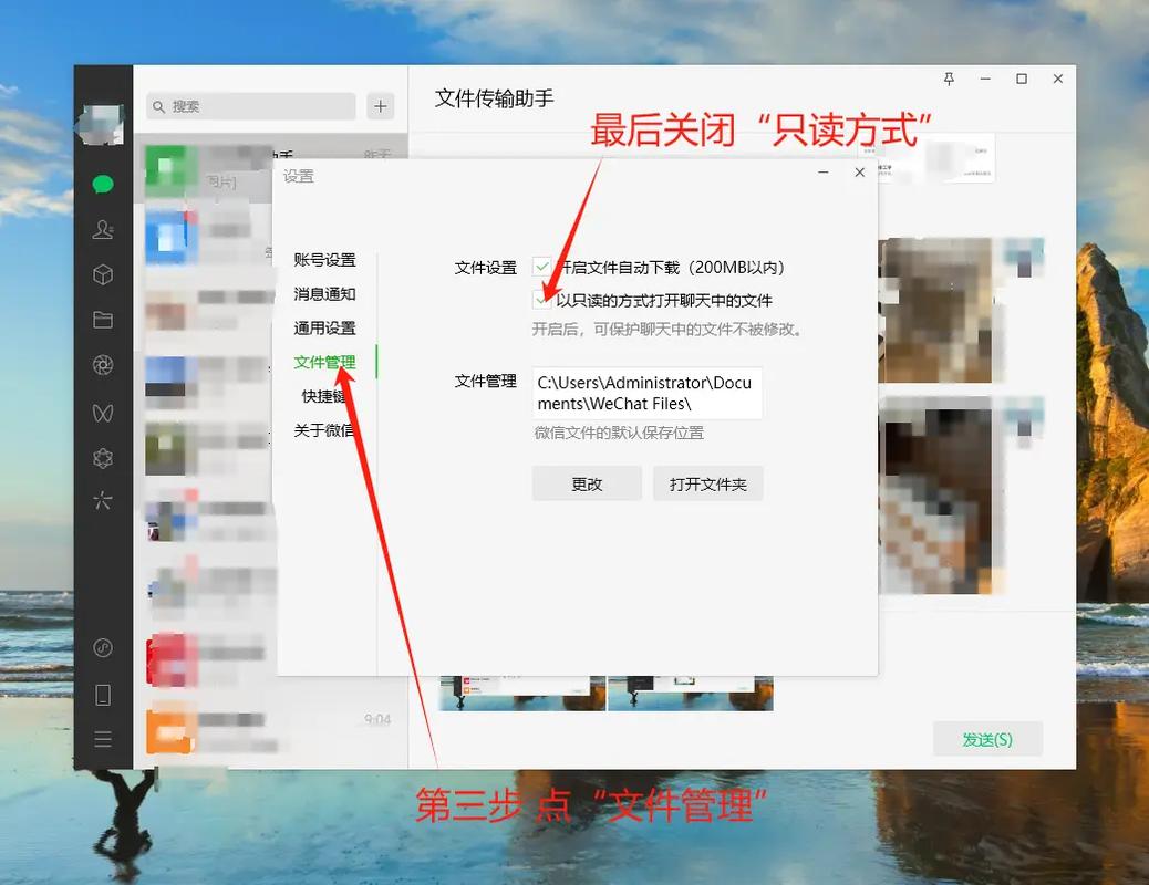 qq表格文件怎么打开之后什么都没有?表格文件打不开怎么办