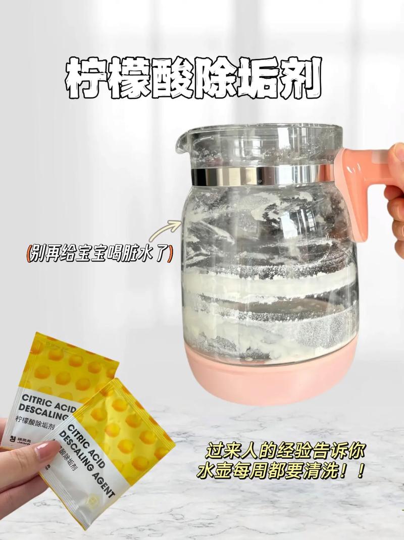 清理茶壶水垢什么方法最有效?清理茶壶里面的水垢