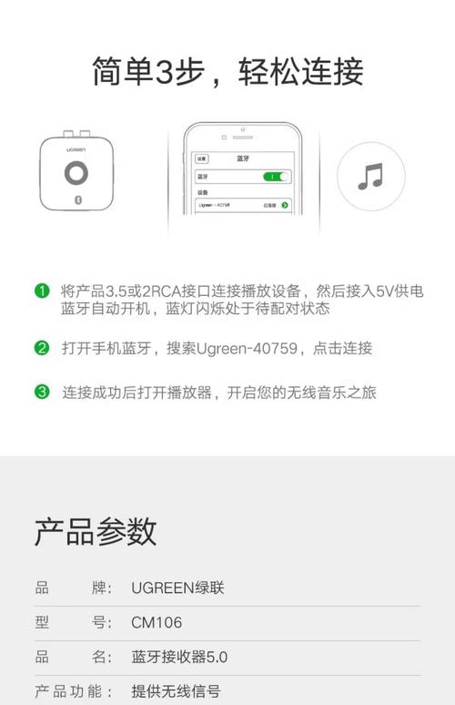 蓝牙4.0可以和蓝牙5.0连接吗??蓝牙50可以和蓝牙40设备连接么