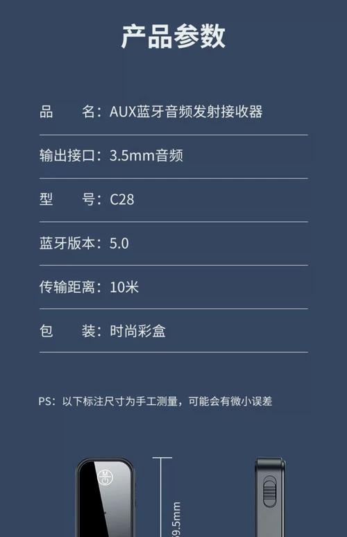 蓝牙4.0可以和蓝牙5.0连接吗??蓝牙50可以和蓝牙40设备连接么