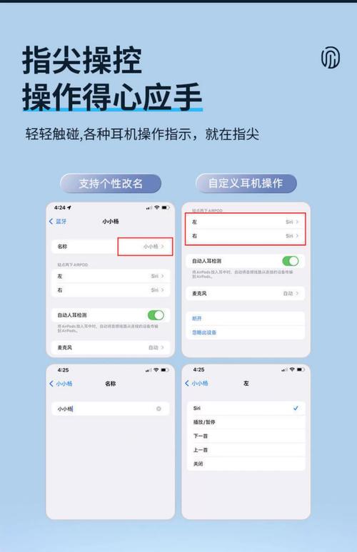蓝牙4.0可以和蓝牙5.0连接吗??蓝牙50可以和蓝牙40设备连接么