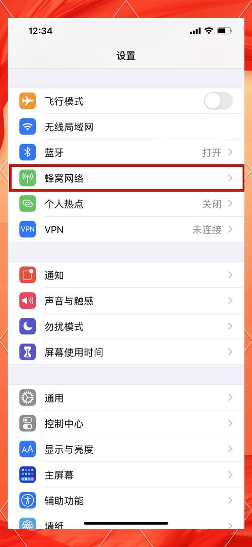 苹果4手机电话卡怎么装?苹果4手机电话卡怎么装上去