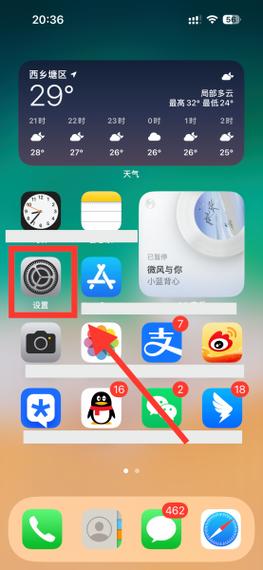 苹果如何卸载安装软件?如何卸载苹果手机上的软件下载