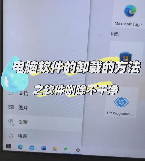 卸载无线网卡驱动程序？如何卸载无线网卡驱动并重新安装