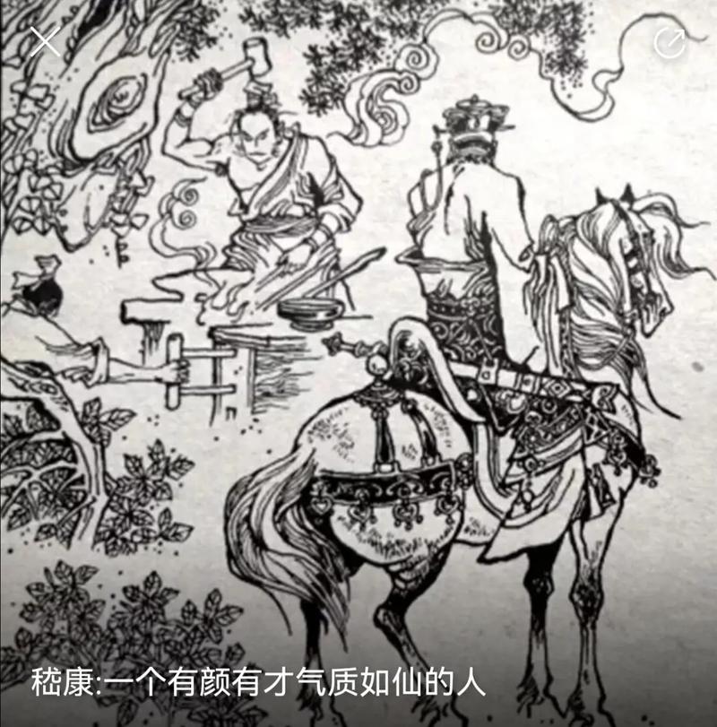 解读嵇康阮籍的越名教而任自然.?嵇康释私论中“越名教而任自然”的深刻