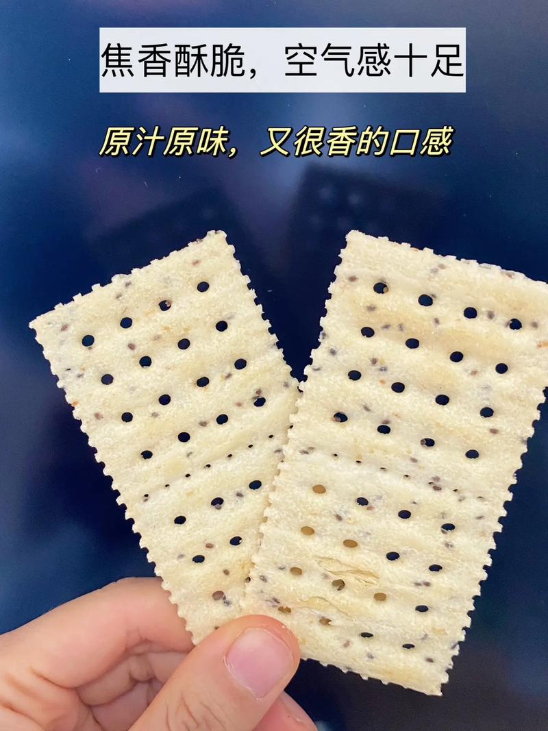 发酵饼干什么意思?发酵饼干有什么好处