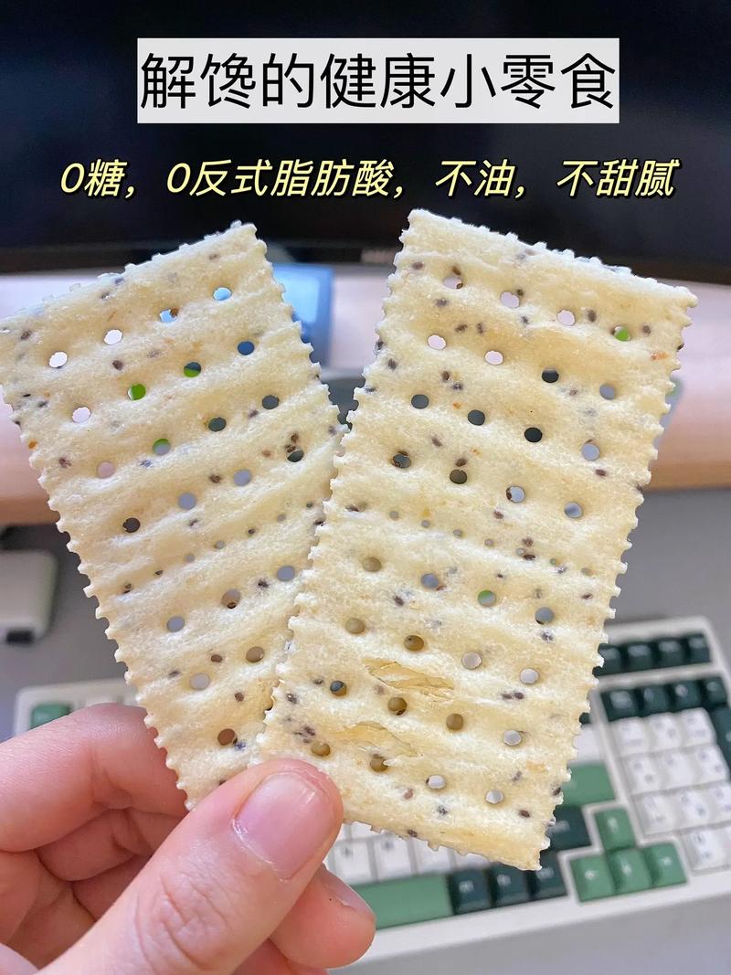 发酵饼干什么意思?发酵饼干有什么好处