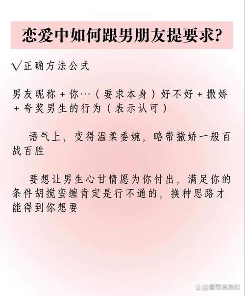 怎么忘记前男友??怎么可以忘记前男友