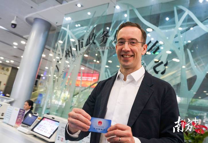 外国人可以在中国上社保吗?外国人在中国可以办社保吗