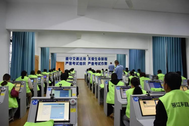 考科目一需要用身份证刷吗？考科目一需要用身份证刷吗现在