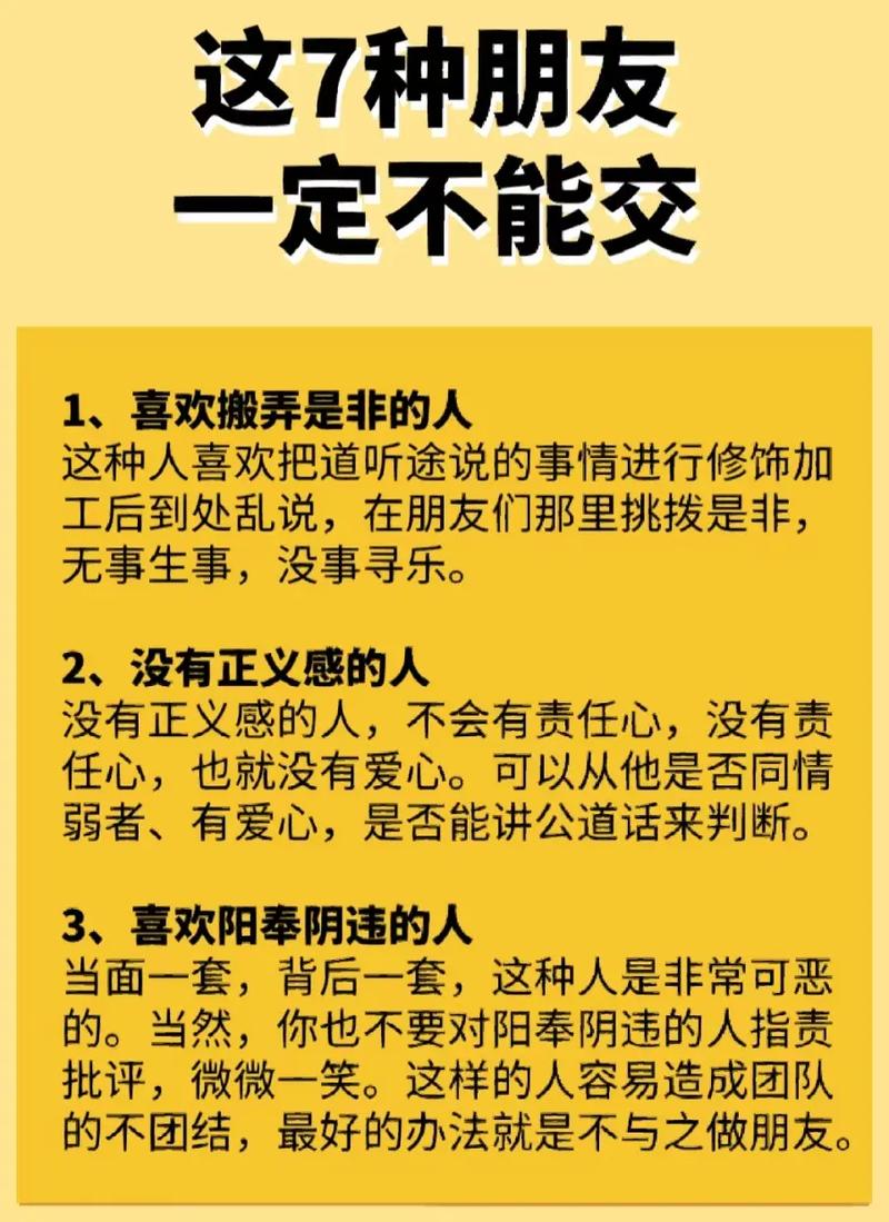 人心和人性的区别,如何利用？人心与人性的句子