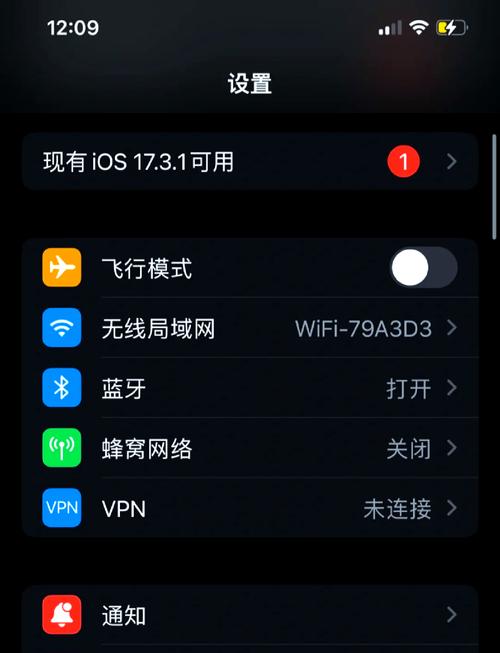 苹果手机连接wifi不稳定老是断开？为啥苹果手机连wifi老断