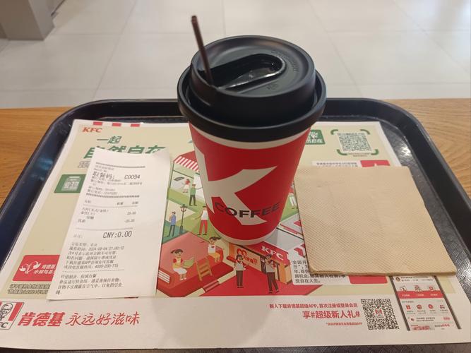 肯德基里边有什么喝的？肯德基的喝的