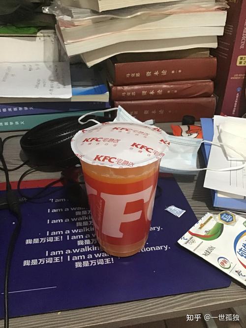 肯德基里边有什么喝的?肯德基的喝的