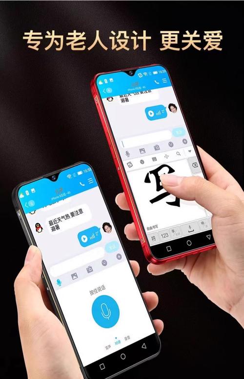 金立手机角标设置方法?金立手机图标怎么设置