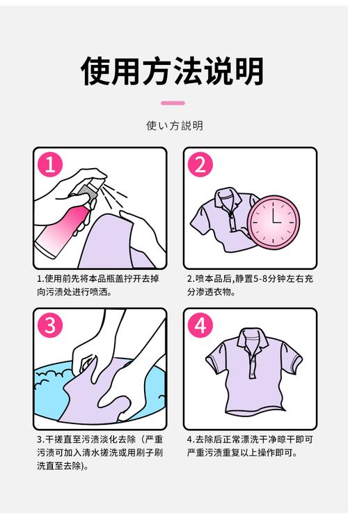 油性马克笔怎样擦掉?油性马克笔怎样擦掉小妙招