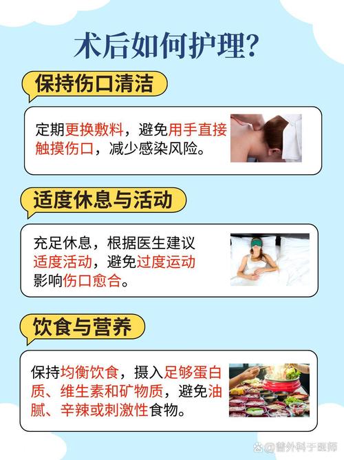 筋包怎么快速消除？起了筋包怎么快速消除