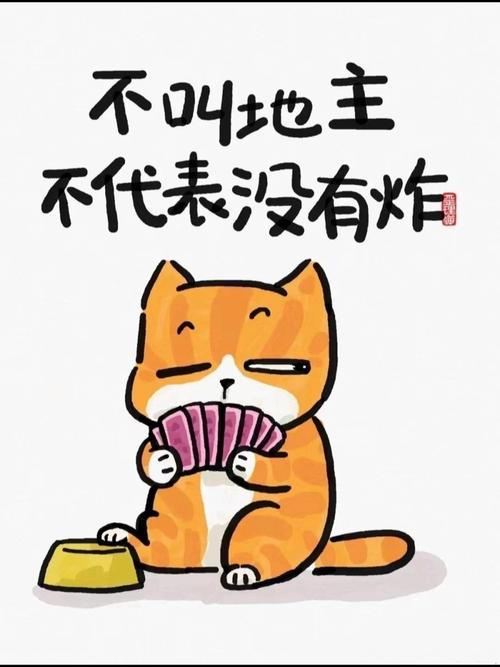 喜欢讲歪理的人的性格？讲歪理的人聪明嘛