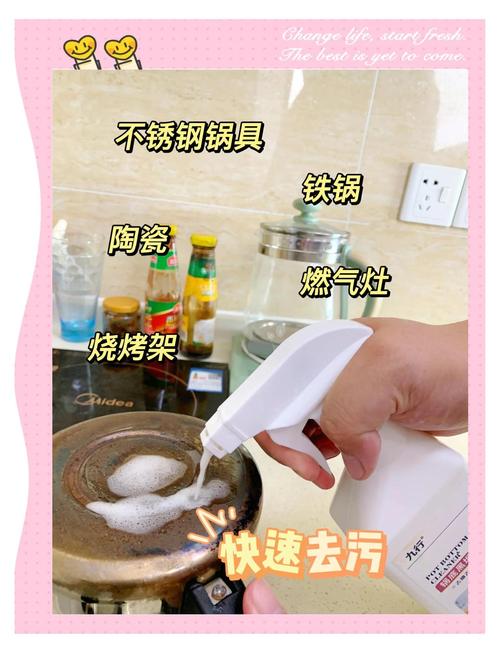 怎么去除砂锅上的烧黑的印子?砂锅里的黑印如何清洗