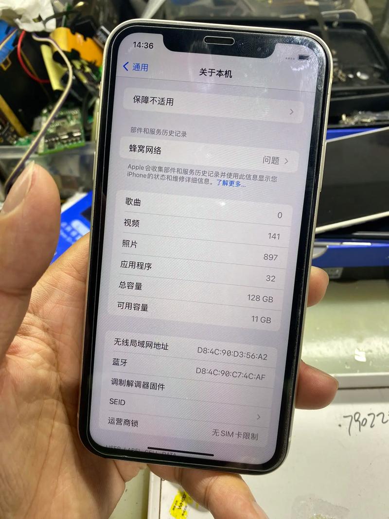 苹果5s有时有信号有时没信号?iphone5s无信号是怎么回事