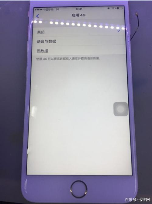 苹果5s有时有信号有时没信号?iphone5s无信号是怎么回事