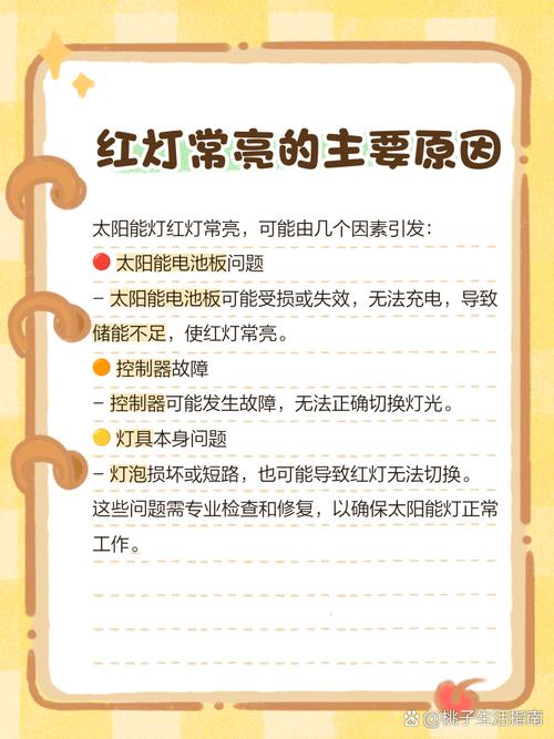 日光灯为何只闪一下就不亮?日光灯一直闪就是不亮怎么办